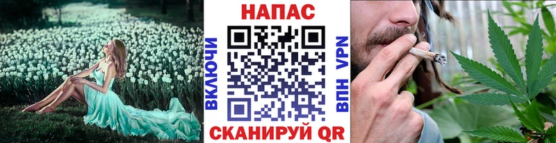 Купить наркотики сайты Карпинск COCAIN  КЕТАМИН  МАРИХУАНА  ГЕРОИН  ГАШ  СК 
