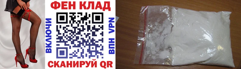 Амфетамин Premium Карпинск