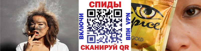 MEGA рабочий сайт  Карпинск  БУТИРАТ вода  магазин продажи  