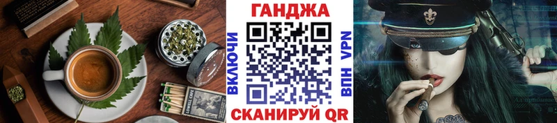 MEGA ТОР  Карпинск  Печенье с ТГК конопля 
