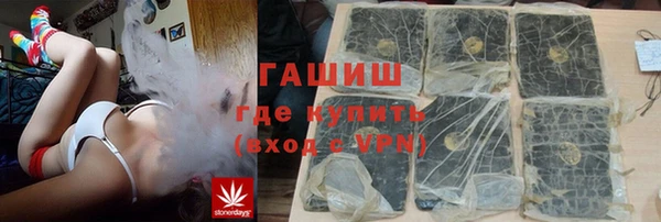 не бодяженный Богородицк