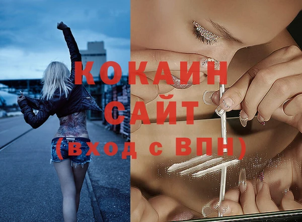 мет Бугульма