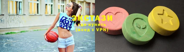 мет Бугульма
