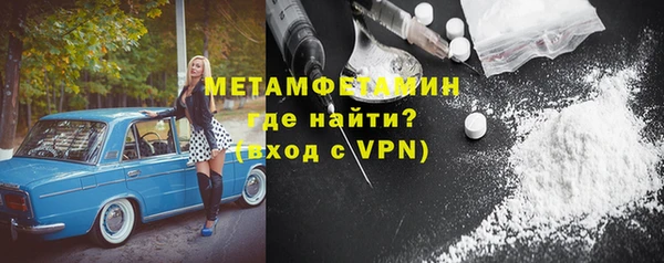 стаф Богданович