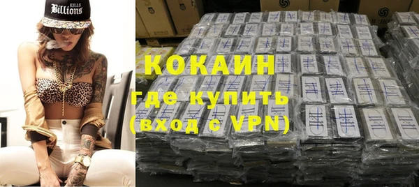 мет Бугульма