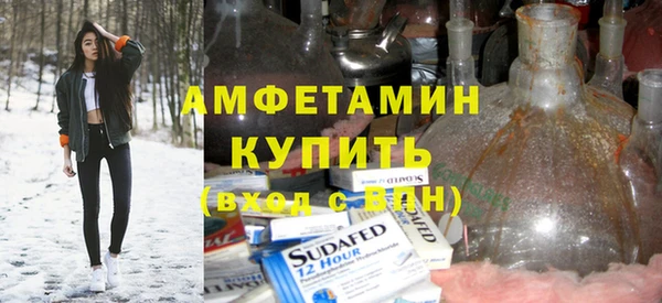 героин Богородск