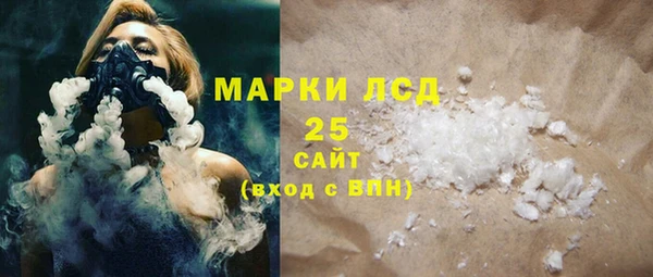 мет Бугульма