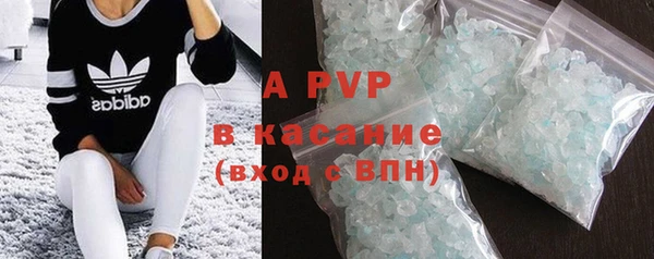 мет Бугульма