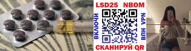 это официальный сайт  Карпинск  LSD-25 экстази кислота 