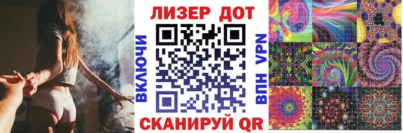 Марки NBOMe 1,5мг  Карпинск 