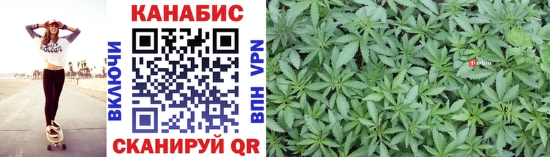 МАРИХУАНА индика  гидра как зайти  Карпинск 